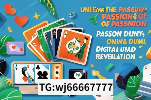 Title: Unleashing the Passion of Rummy Passion OnlineRummy Passion Online: The Digital Card Game Revolution