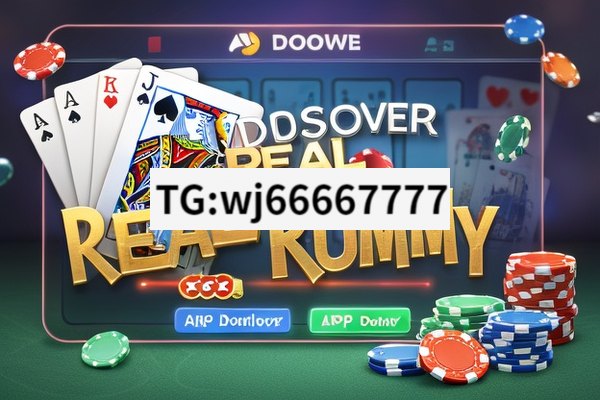 Title: Discover Real Rummy APK DownloadReal Rummy APK Download: Elevate Your Card Game Experience