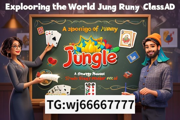 Title: Exploring the World of Junglee Rummy Ad,Title: Junglee Rummy Ad: A Strategy Masterclass