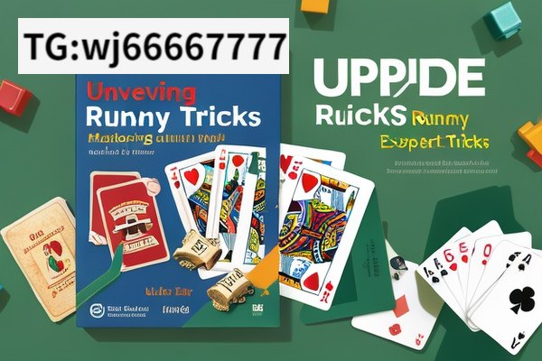 Unveiling Rummy Tricks in PDF,Mastering Rummy with Expert Tricks: A PDF Guide