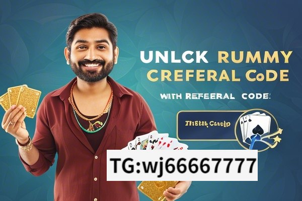 Unlock Rummy Circle with Referral Code,Unlocking Benefits with Rummy Circle Referral Code