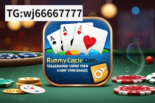 Download Rummy Circle Com: Unleashing Fun, Unlocking Fun with Rummy Baazi APK