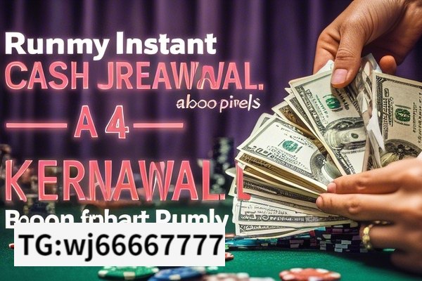 Rummy Instant Cash Withdrawal: A Boon for Players, Rummy Instant Cash Withdrawal: A Game-Changer for Players