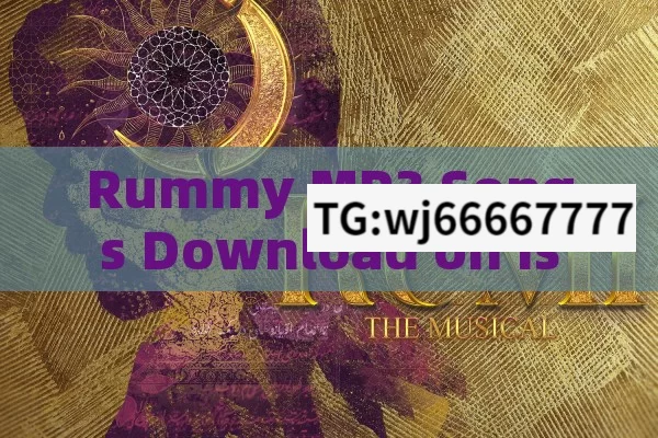 Rummy MP3 Songs Download on Isaimini: A Musical Treat,Rummy Mp3 Songs Download Isaimini