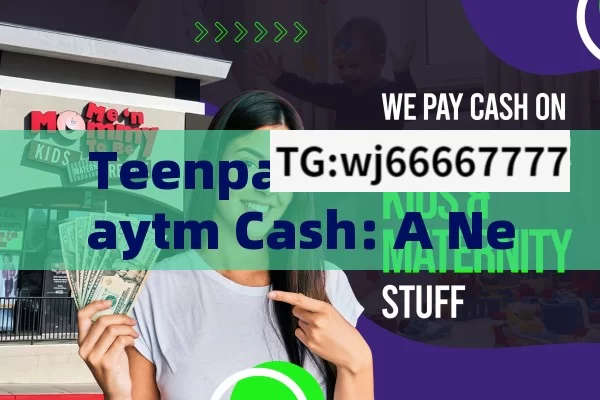 Teenpatti with Paytm Cash: A New Era,Teen Patti Paytm Cash: The Ultimate Guide