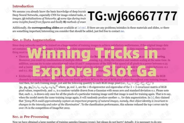 Winning Tricks in Explorer Slot Game Jackpot,Jackpot Winning Trick in Explorer Slot Game