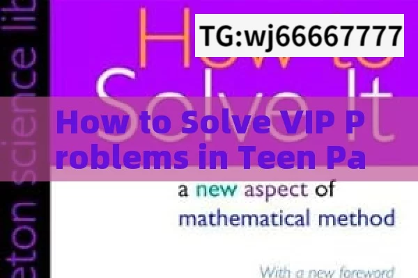 How to Solve VIP Problems in Teen Patti Casino?，How to Solve VIP Problems in Teen Patti Casino