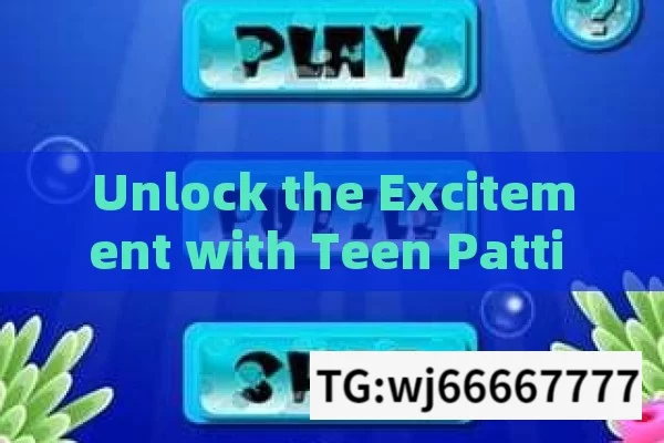 Unlock the Excitement with Teen Patti Daily Bonus: Your Path to Winning