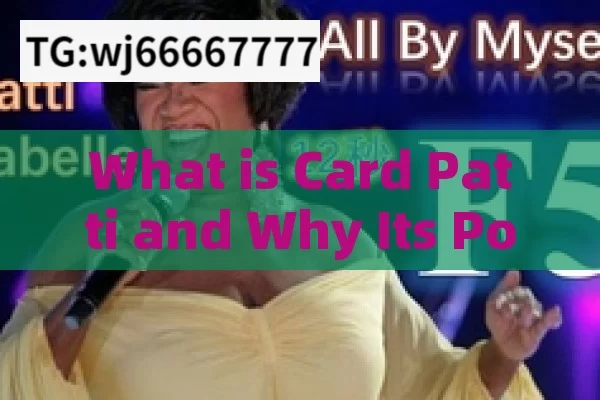 What is Card Patti and Why Its Popular in India?Understanding the Excitement of Card Patti: A Comprehensive Guide