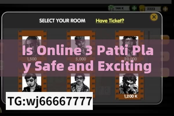 Is Online 3 Patti Play Safe and Exciting?What is 3 Patti Play Online? A Comprehensive Guide