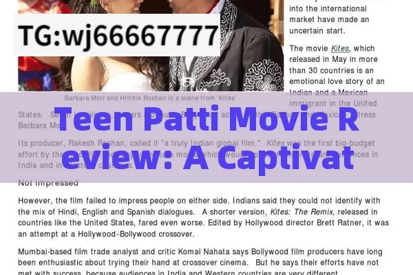 Teen Patti Movie Review: A Captivating Bollywood Experience?Teen Patti Movie Review: A Must-Watch for Indian Audiences?