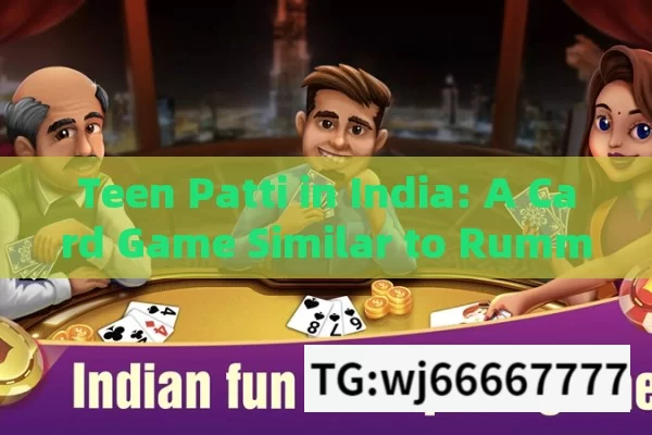 Teen Patti in India: A Card Game Similar to Rummy for 2+ Players