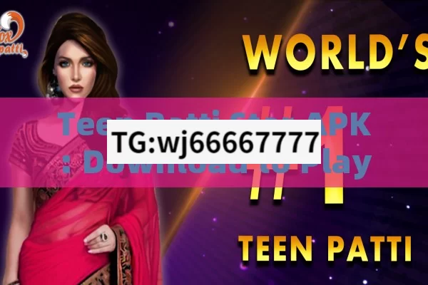 Teen Patti Star APK: Download to Play Online Teen Patti