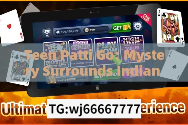 Teen Patti Go: Mystery Surrounds Indian Poker - Variant Details Unavailable